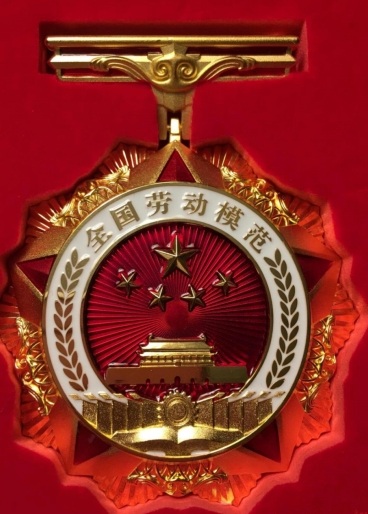 人民日报 特别报道  中国当代国学楷模—王挥翔