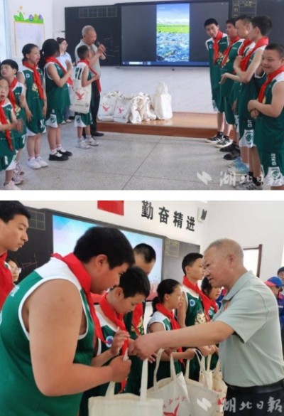 巴东县红鹰成品油有限公司入学校 “六一”捐赠暖童心