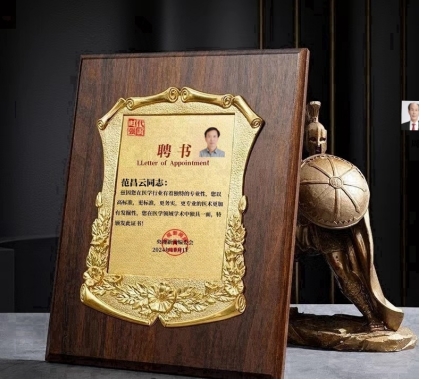 蜂针济世三十载：中医蜂疗专家范昌云的坚守与传承