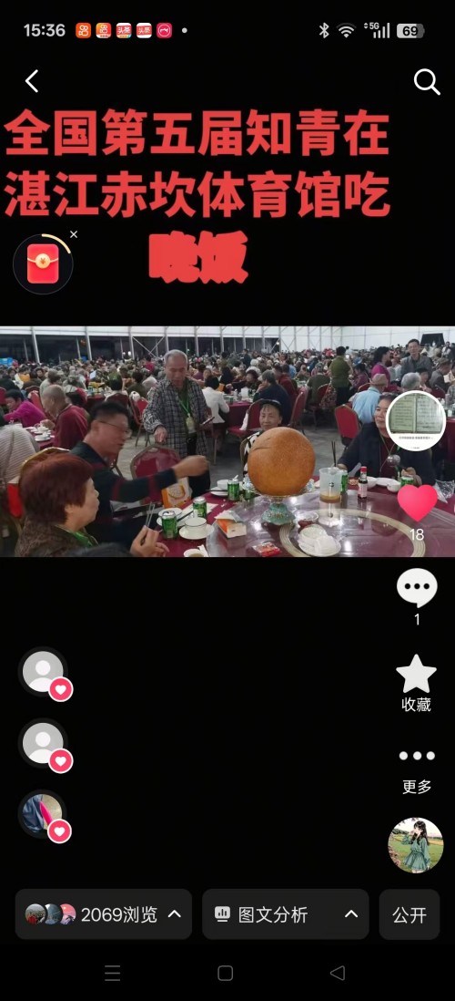 仁心承国粹,妙术护安康——记中医医师李康太