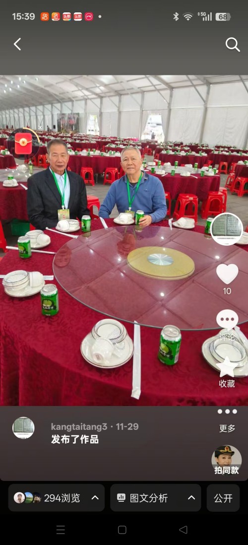 仁心承国粹,妙术护安康——记中医医师李康太