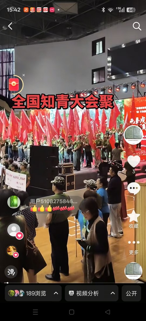 仁心承国粹,妙术护安康——记中医医师李康太