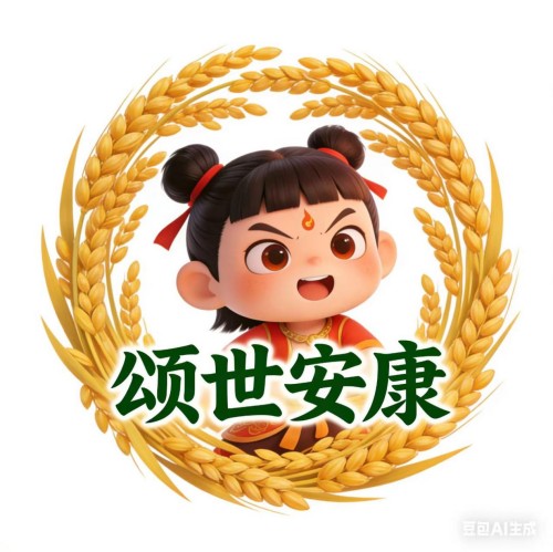 仁心承国粹,妙术护安康——记中医医师李康太